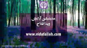 مدیتیشن صوتی  آرامسازی ذهن