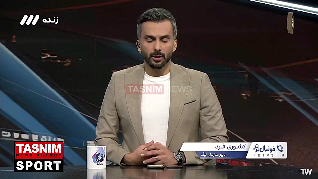 اعلام زمان و جزئیات بلیت‌فروشی...