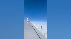 ویدئو زاخارووا از آسمان تهران