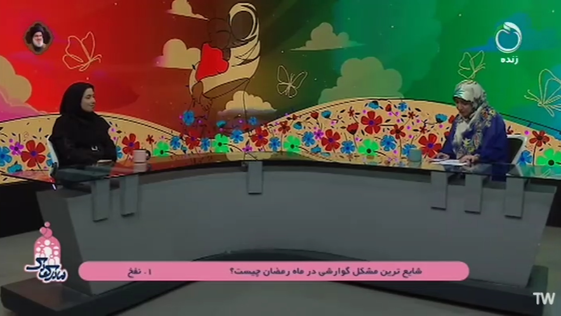 بررسی مشکلات شایع گوارشی کودکا...