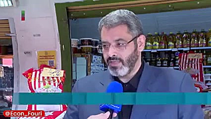 تنظیم بازار ماه رمضان و عید نو...