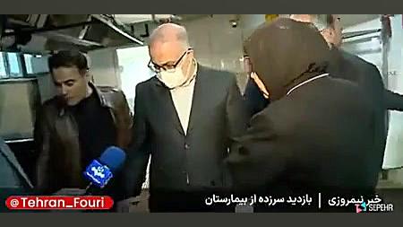 وضعیت بهداشتیِ عجیب آشپزخانۀ ی...