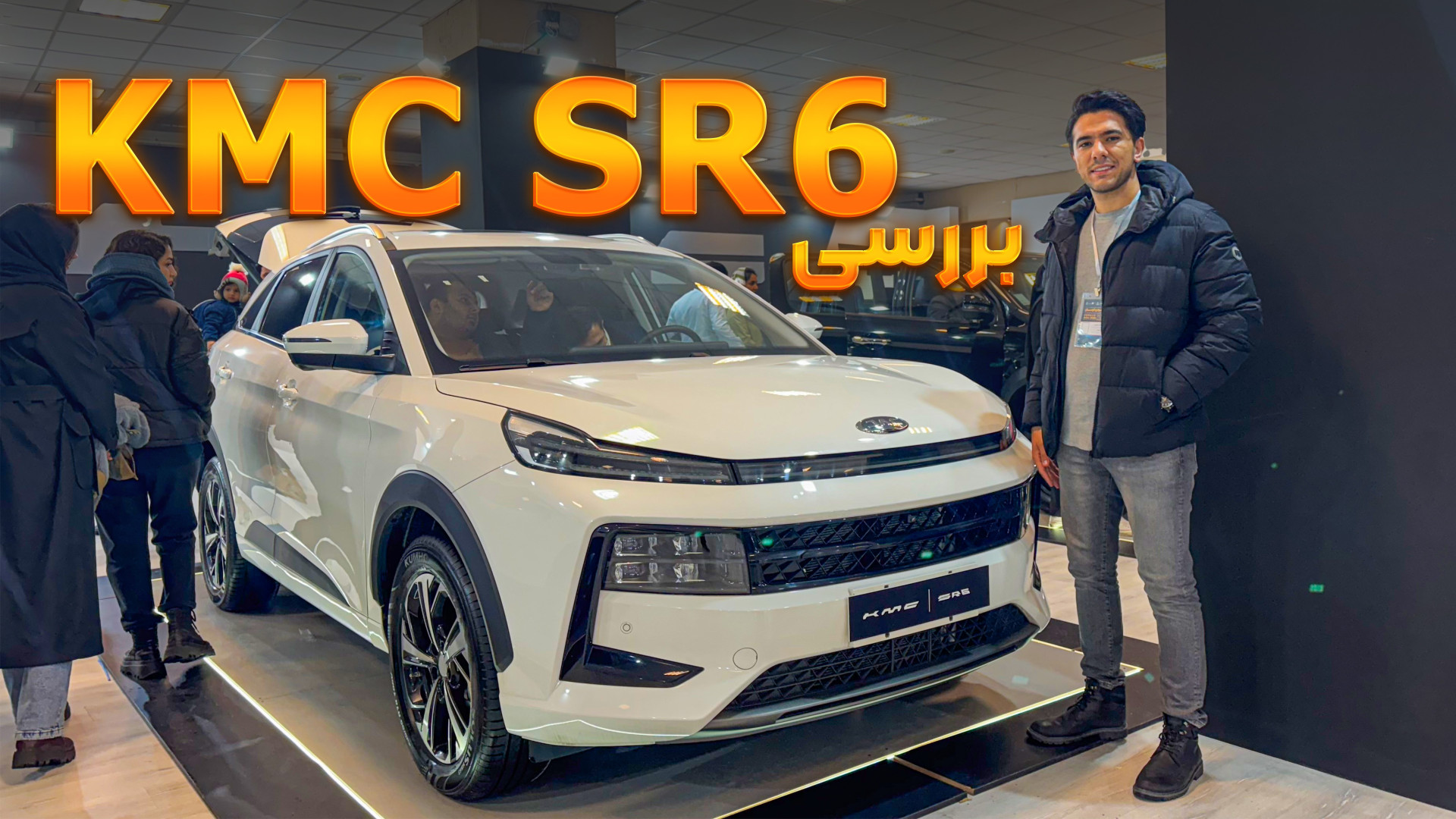 نگاهی به کی ام سی SR6 | محصول...