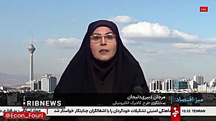 نحوه اعتراض به دهک‌بندی