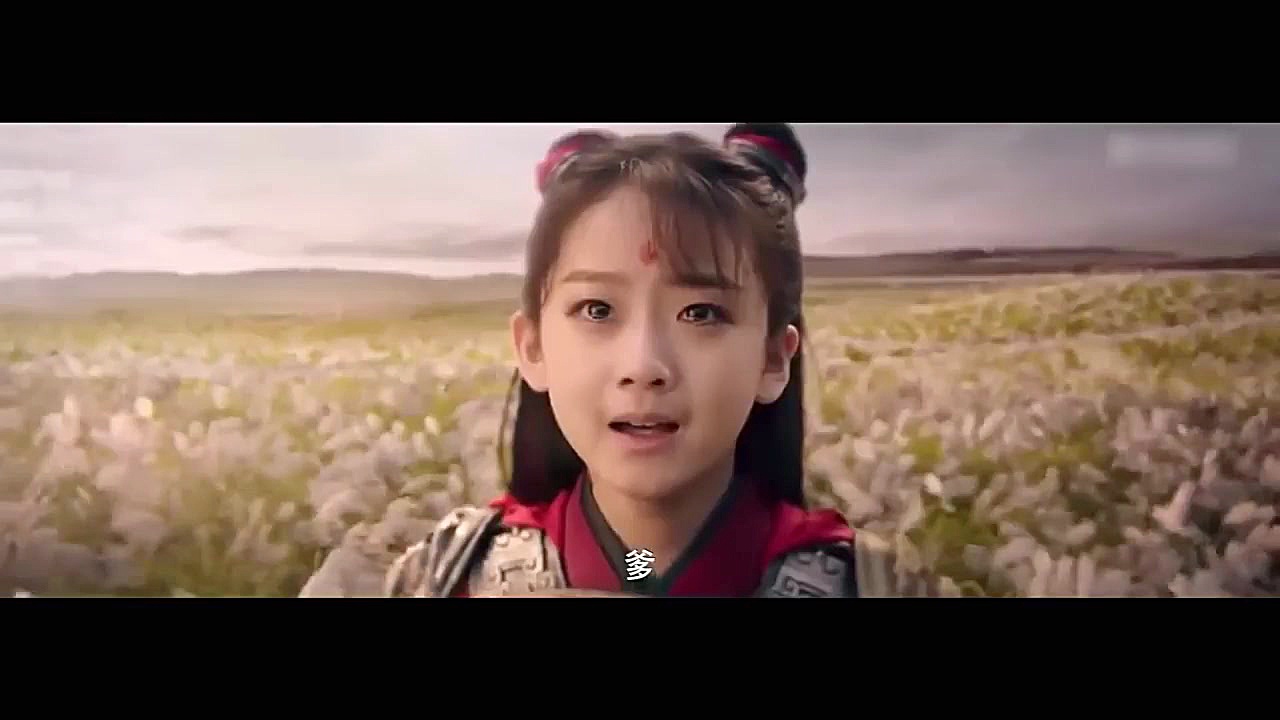 انیمیشن نژا 1 کامل: (دوبله فارسی):2019