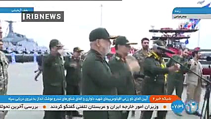 الحاق ناو شهید رئیسعلی دلواری...