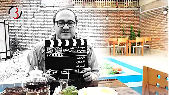 دعوت رامبد جوان به سومین جشنوا...