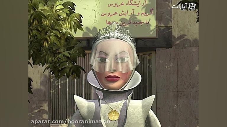 عروسی سیا ساکتی