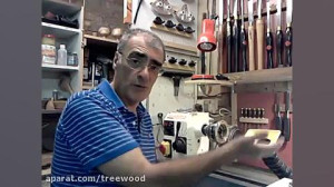 Wood Turning For Beginners  Th...