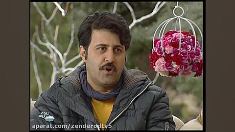 سرنوشت پایتخت5 از زبان هومن حا...