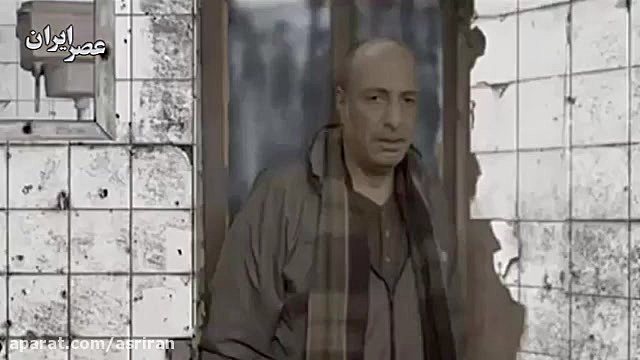 تیزر فیلم سینمایی &quot;آزاد ب...