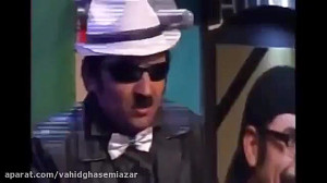 آپارات | صمد ممد