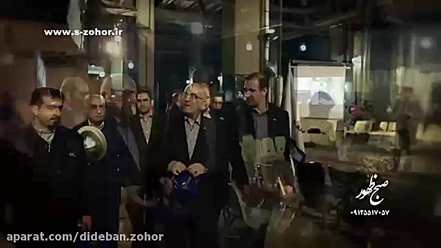 نمونه کار تیزر معرفی تلویزیونی...