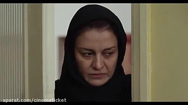 آنونس فیلم ایرانی گیتا ( مریلا...