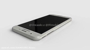 Galaxy J7 2017