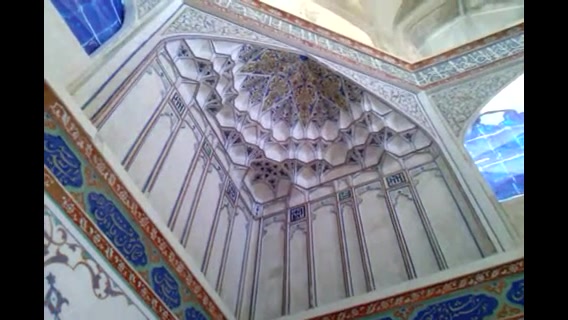 مقبره ابومسعود رازی ( خانه انق...