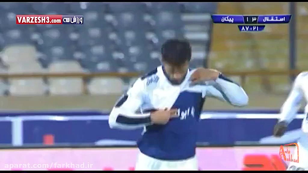 گلهای بازی استقلال تهران و پیک...