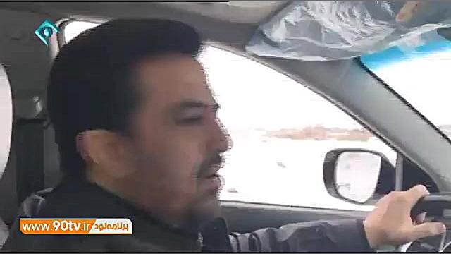 هوادار معلولی که عاشقانه استقل...