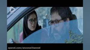 دختر