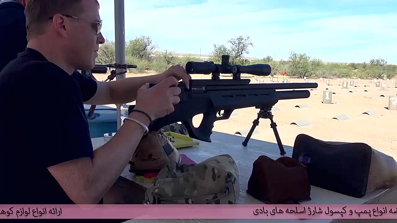 محصولات کمپانی FX Airguns