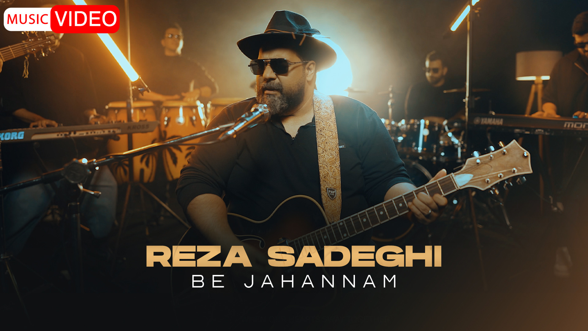 موزیک ویدیو رضا صادقی به نام ب...