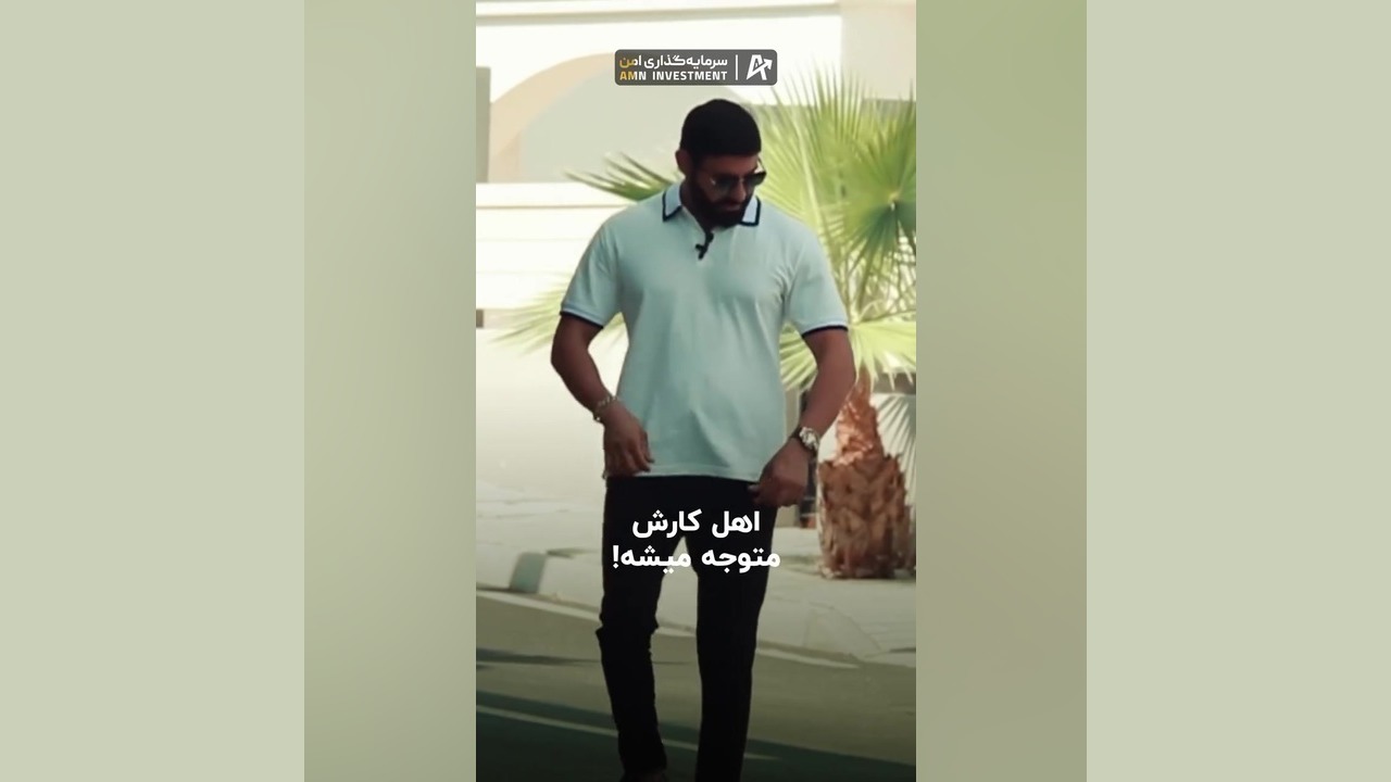 نکاتی درباره نرخ بهره بانکی و سرمایه گذاری هوشمندانه