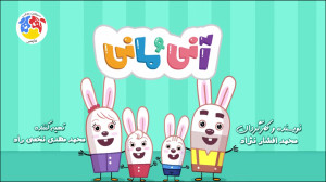 آپارات - سرویس اشتراک ویدیو