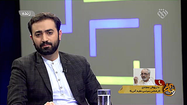 جهان آرا  قسمت نوزدهم