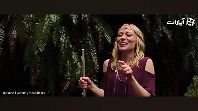 کاور فلوت آهنگ بوسه باران(Kiss...