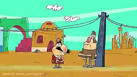 دیرین دیرین (اسم طولانی)