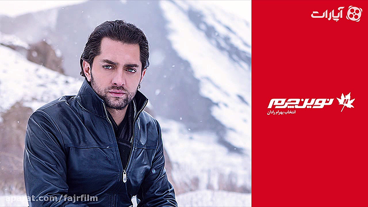 رهایی از بهشت ، به کارگردانی ع...