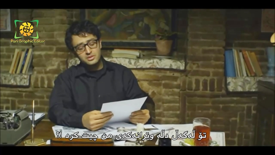 فیلم شهرزاد صحنه احساسی شعر خو...