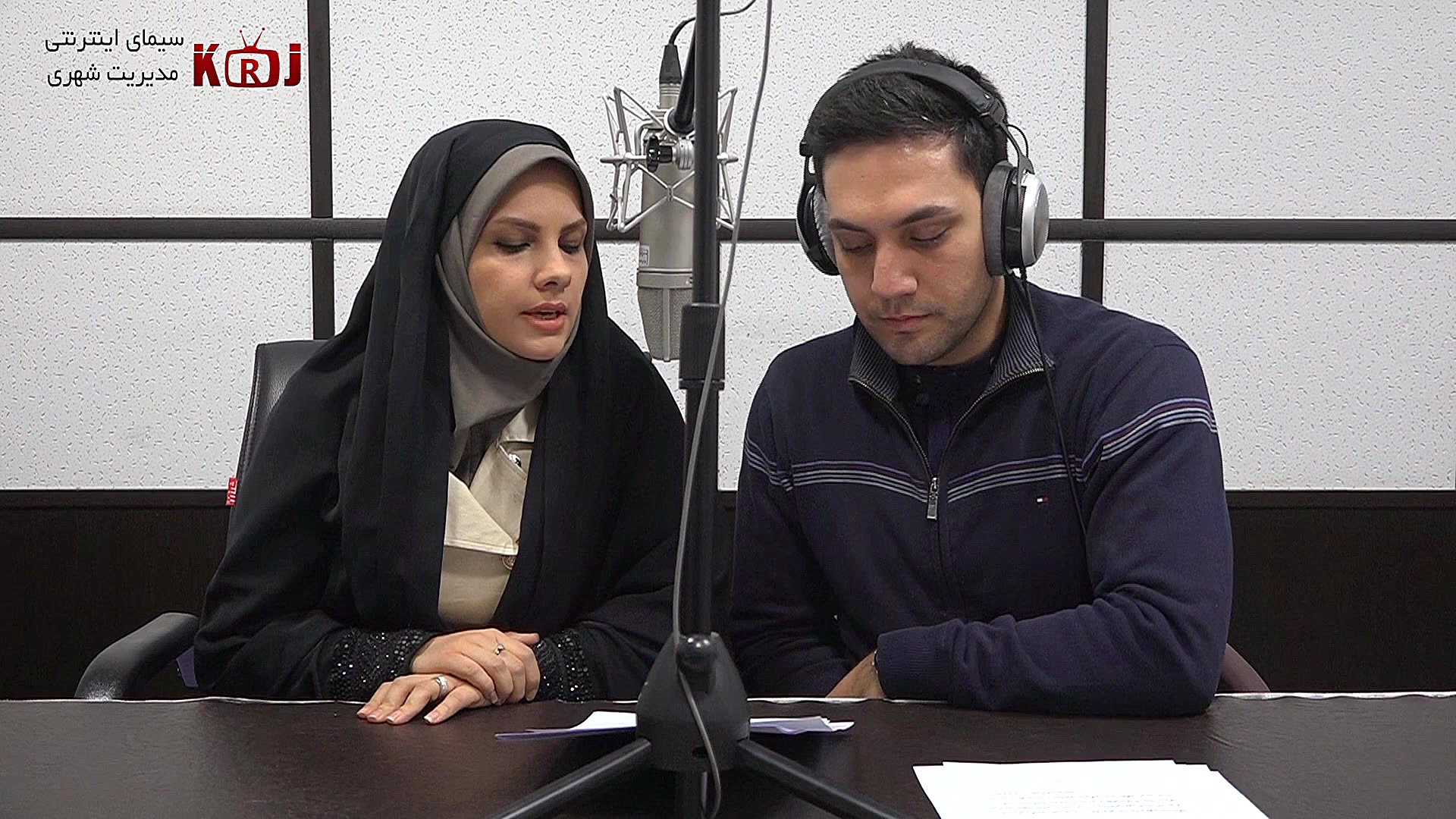 شعر &quot; می دانم آن روز پنجر...