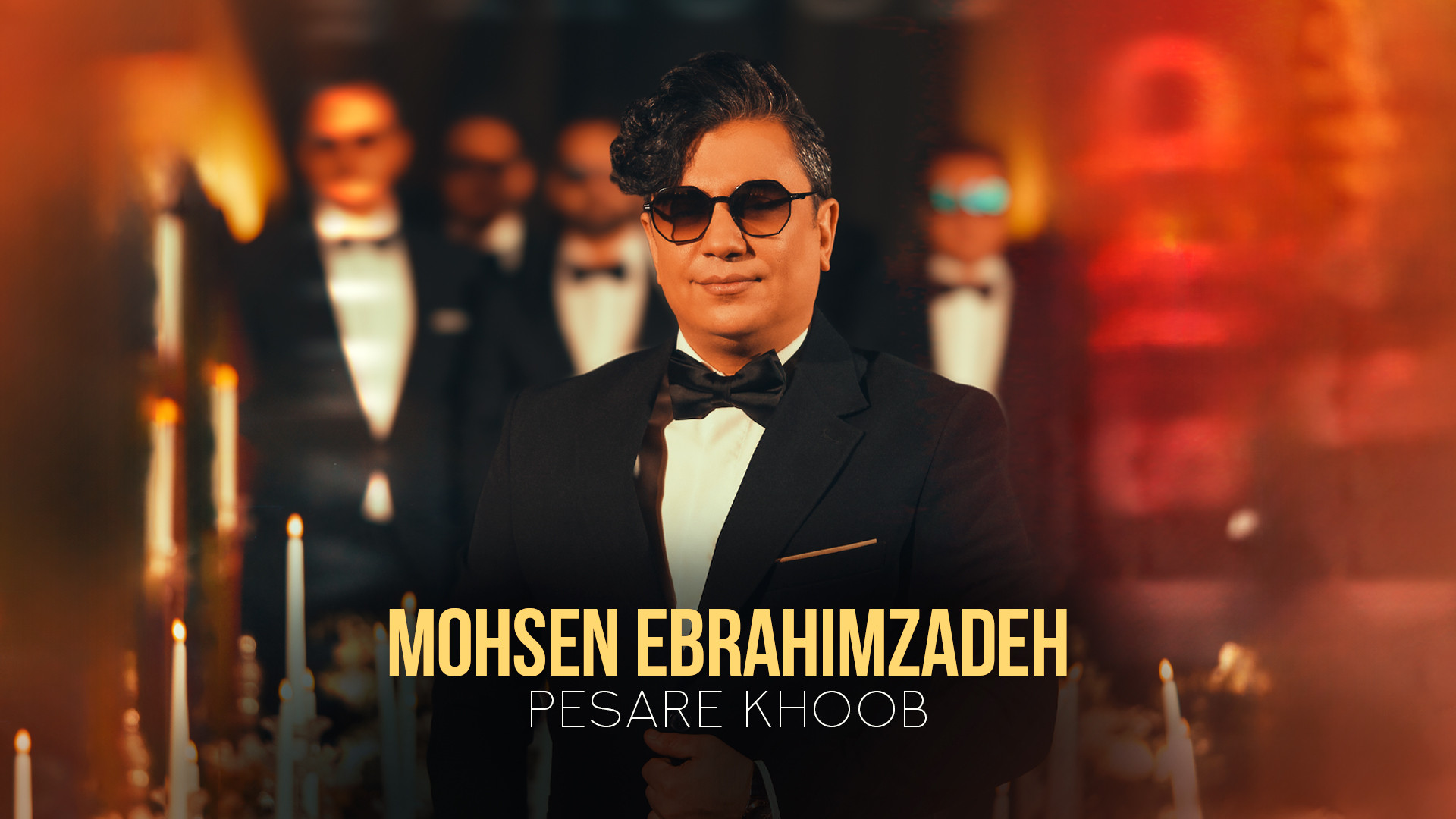 آهنگ جدید محسن ابرهیم زاده به...