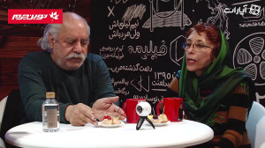 کافه آپارات  بهزاد فراهانی