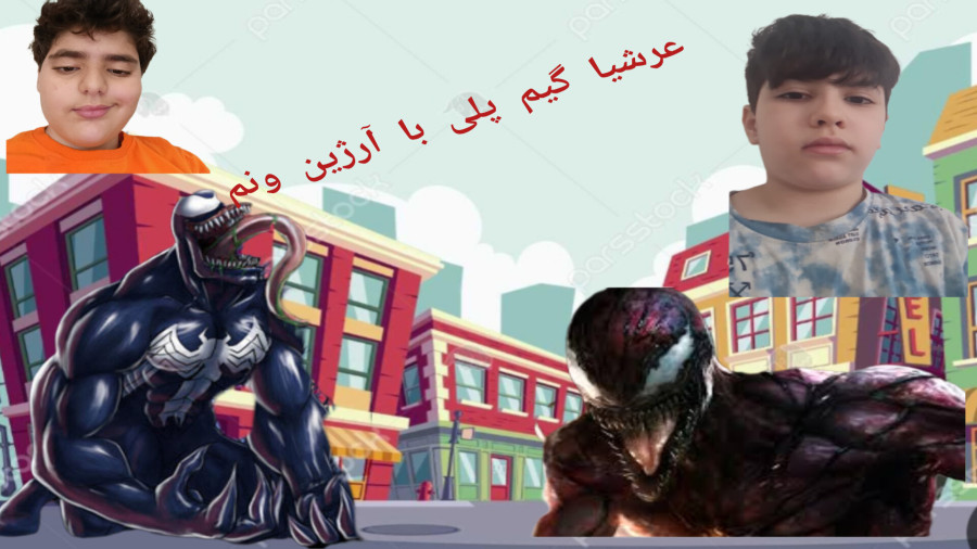 عرشیا گیم پلی با آرژین مستر بازی ونم در روبلاکس
