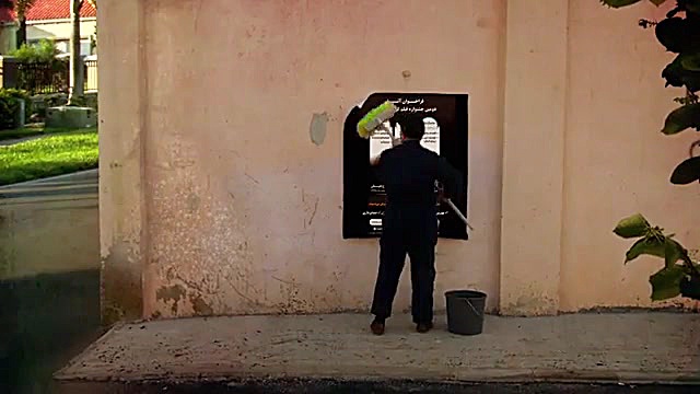 فراخوان دومین جشنواره فیلم کوت...