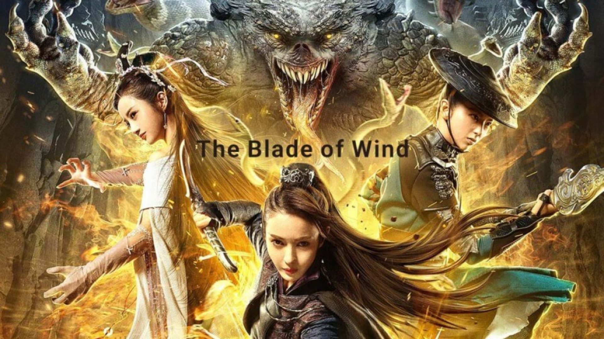 فیلم تیغه ی باد - The Blade of Wind 2020&rlm; زمان5118ثانیه