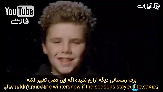 وقتی پسر دیوید بکهام خواننده م...