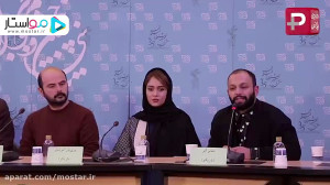 نشست خبری فیلم "تابستان د...