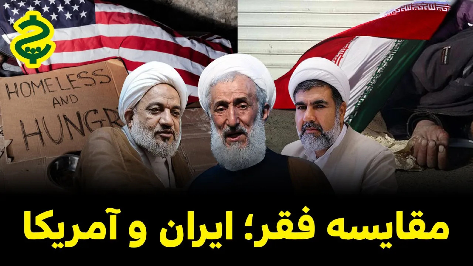 فیلم معرفی شرکت صنایع آذرآب