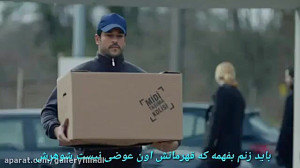 دانلود قسمت 54 سریال کاراسودا...