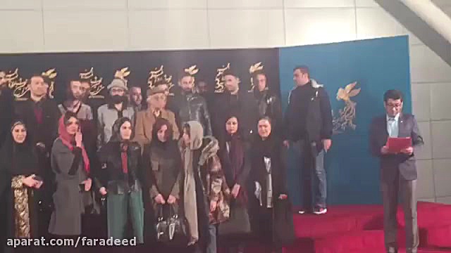 الناز شاکردوست و فریدون جیرانی...