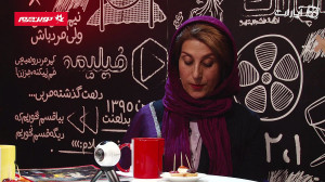 کافه آپارات  گفتگوی علی معلم ب...