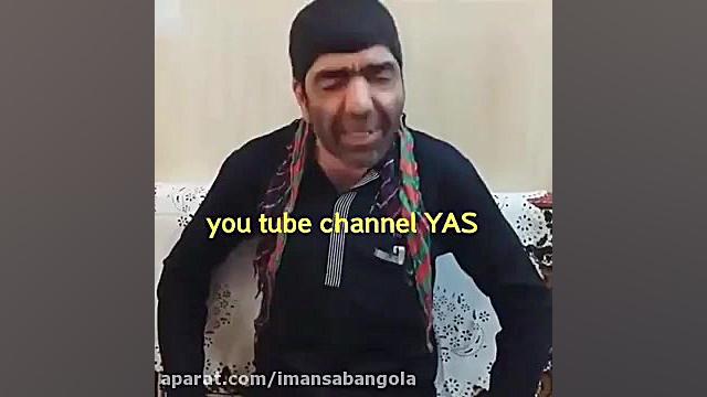 لات بازی داوود خطر واسه پهلوون...