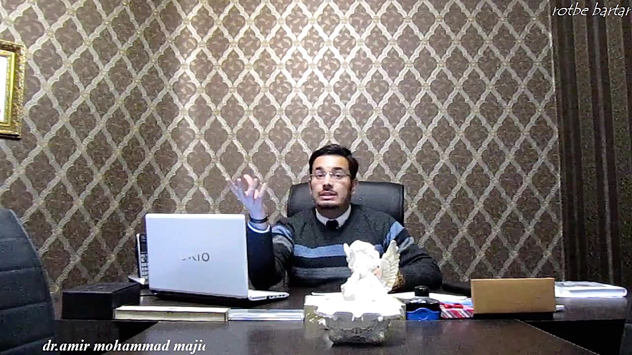 برترین و محبوب ترین مشاور و بر...