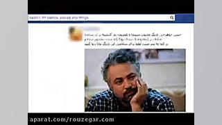 علت مرگ حسن جوهرچی بازیگر معرو...