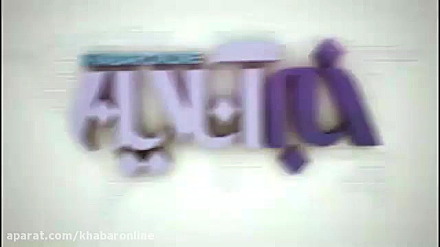 آخرین ویدئوی ضبط شده حسن جوهرچ...