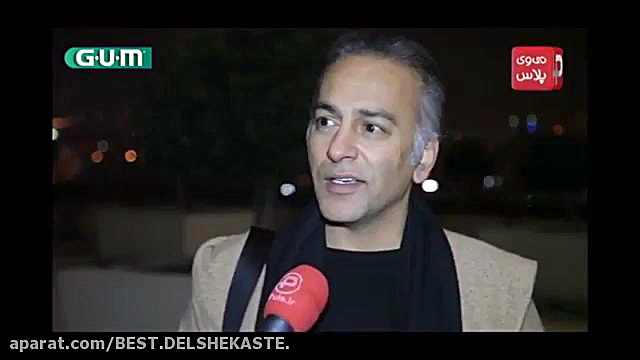 حمیدرضا آذرنگ: التماس می کنم د...