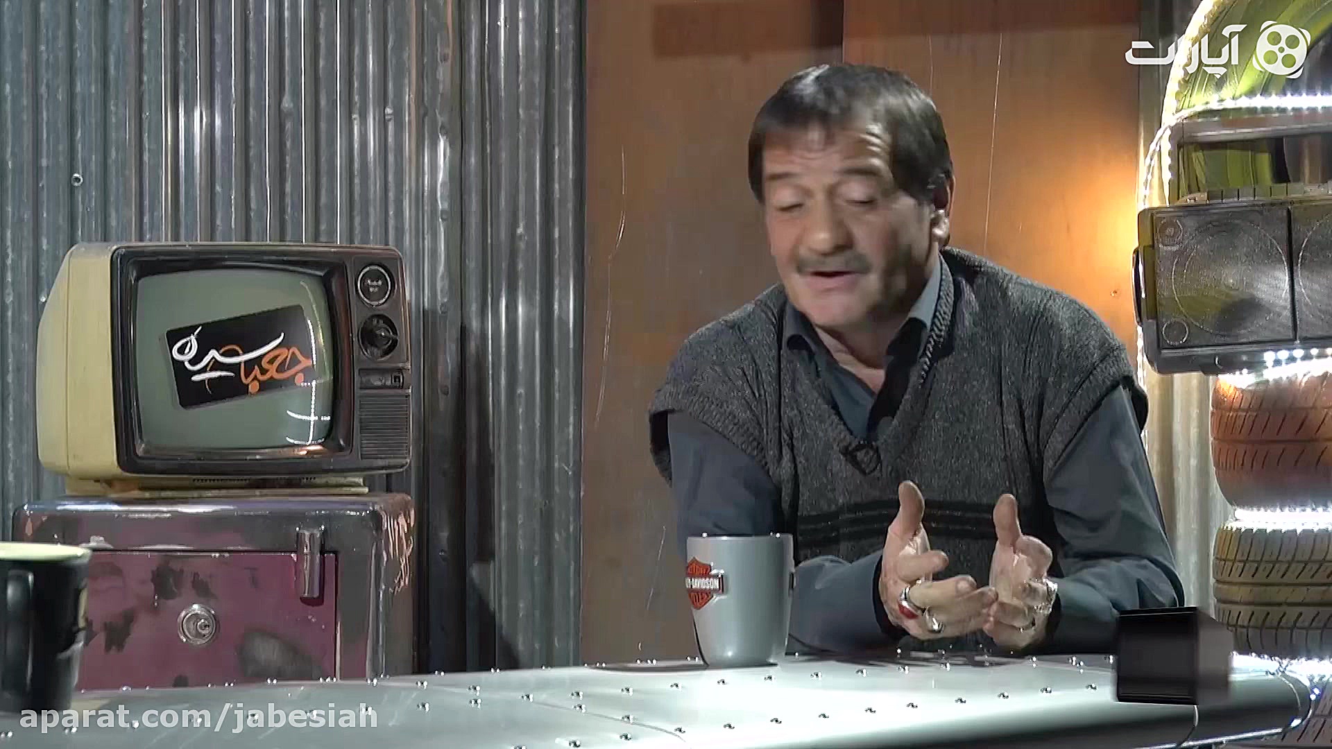 جعبه سیاه 7  امین آقا فرزانه ا...